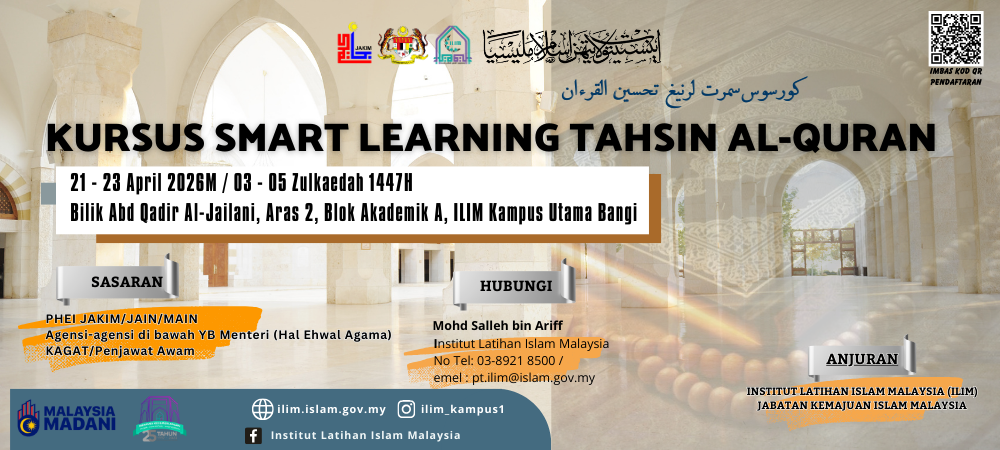 Banner Kursus Kursus Smart Learning Tahsin Al-quran 
